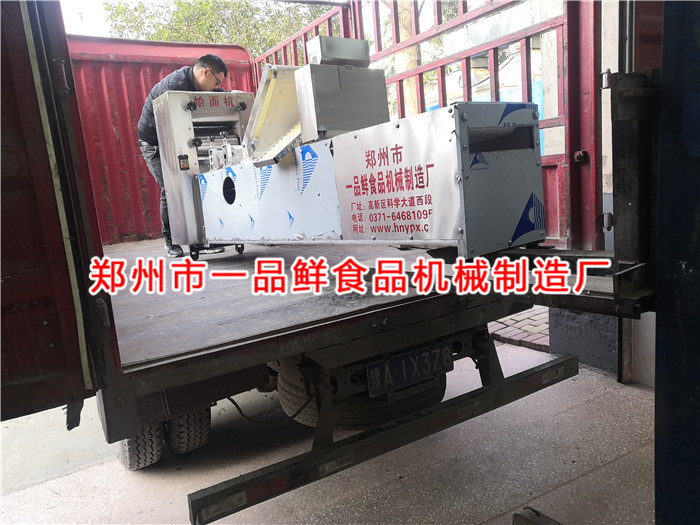 江蘇常州的客戶(hù)訂購(gòu)的全套3型燴面機(jī)發(fā)貨了(圖3)