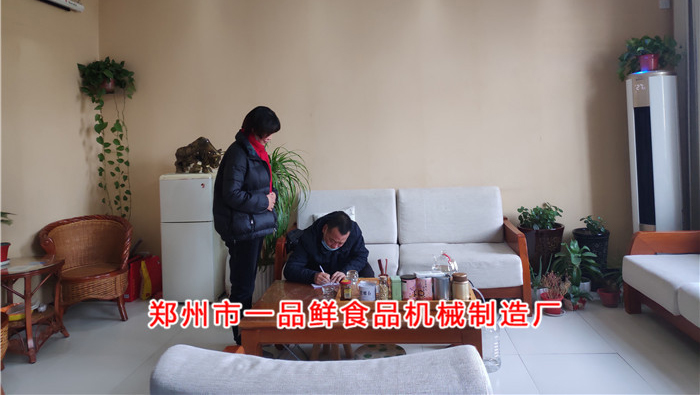 客戶(hù)簽訂購(gòu)機(jī)協(xié)議
